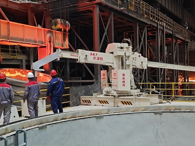 SK7 KR Desulfurization Slag Skimming